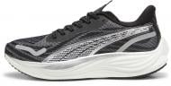 Кроссовки мужские Puma VELOCITY NITRO 3 37774801 р.43 черные с белым