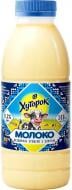 Молоко сгущенное Хуторок цельное с сахаром 8,5% жира 500 г