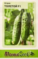 Семена огурец Толстой F1 10 шт. MoravoSeeds