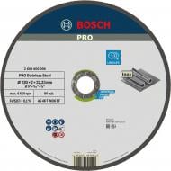 Круг відрізний Bosch 230х2,0x22,2 мм 2608600096