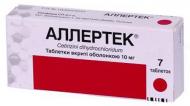 Аллертек 10 мг №7 (7х1) таблетки 10 мг