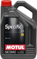 Моторне мастило Motul Specific LL-04 5W-40 5 л (101274)