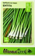 Семена лук Энтита 1 г MoravoSeeds