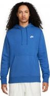 Джемпер Nike NSCLUB HOODIE PO BB BV2654-480 р.M синий