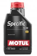 Моторне мастило Motul Specific 5122 0W-20 1 л (107304)