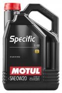 Моторное масло Motul Specific 5122 0W-20 5 л (107339)