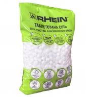 Сіль таблетована Rhein рекристалізована (99,9%) 25 кг