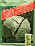 Семена капуста белокочанная Олимп 10 г MoravoSeeds