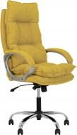 Кресло Nowy Styl YAPPI ANYFIX CHR68 SORO-40 желто-салатовый