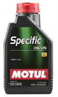 Моторное масло Motul Specific CNG/LPG 5W-40 1 л (SPECIFIC CNG/LPG 5W40 1L)