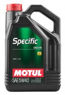 Моторное масло Motul Specific CNG/LPG 5W-40 5 л (SPECIFIC CNG/LPG 5W40 5L)