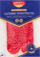 Колбаса Верест Сальями Золотистая с/к в/г 75г нарезка
