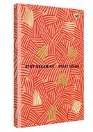 Блокнот для записей А4/96 7БЦ Brush Stroke YES