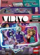 Конструктор LEGO Vidiyo Unicorn DJ BeatBox (Куб битбокс «Единорог-ди-джей») 43106