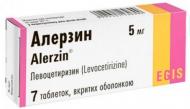 Алерзин в/плів. обол. №7 таблетки 5 мг