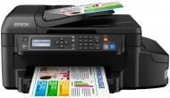 БФП Epson L655 з WI-FI А4 (C11CE71403)