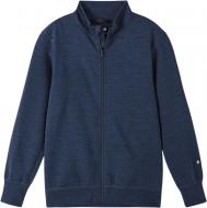 Кардиган унисекс Reima Mahin р.134 темно-синий 5200038A-6980