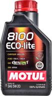 Моторное масло Motul 8100 Eco-lite 5W-20 1 л (8100 ECO-LITE 5W20 1L)