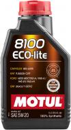 Моторное масло синтетическое Motul 8100 Eco-Lite 5W-20 1 л (8100 ECO-LITE 5W20 1L)