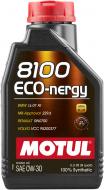 Моторное масло синтетическое Motul 8100 Eco-Nergy 0W-30 1 л (8100 ECO-NERGY 0W30 1L)