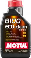 Моторна олива синтетична Motul 8100 Eco-Clean 0W-20 1 л (8100 ECO-CLEAN 0W20 1L)