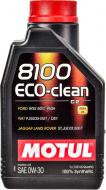 Моторне мастило Motul 8100 Eco-Clean 0W-30 1 л (8100 ECO-CLEAN 0W30 1L)