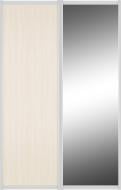 Комплект дверей до шафи-купе Стандарт VIP-master 1000x2400 мм дуб молочний Комплект дверей до шафи-купе Стандарт VIP-master 1000x2400 мм дуб молочний