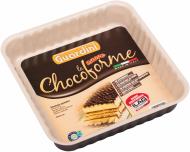 Форма для випікання Guardini Le Chocoforme 24x24 см 00745H