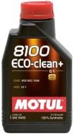 Моторне мастило Motul 8100 Eco-Clean+ 5W-30 1 л (8100 ECO-CLEAN+ 5W30 1L)