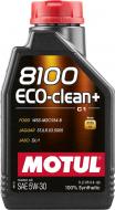 Моторна олива синтетична Motul 8100 Eco-Clean+ 5W-30 1 л (8100 ECO-CLEAN+ 5W30 1L)
