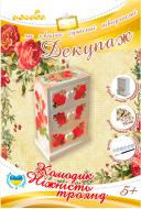 Декупаж Идейка Комодик Нежность роз 94503