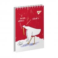 Тетрадь офисная А7/80 Гусь YES Тетрадь офисная А7/80 Гусь YES