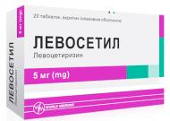 Левосетил №20 таблетки 5 мг