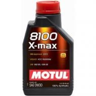 Моторне мастило Motul 8100 X-Max 0W-30 1 л (106569)