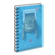 Тетрадь офисная В6/144 Cat YES Тетрадь офисная В6/144 Cat YES
