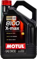 Моторне мастило Motul 8100 X-Max 0W-30 5 л (106571)