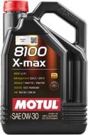 Моторное масло синтетическое Motul 8100 X-Max 0W-30 5 л (106571)