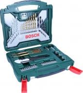 Набор ручного инструмента Bosch Professional X-LINE TITANIUM 50 шт. 2607019327