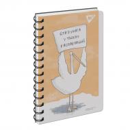 Тетрадь офисная В6/144 Гусь YES