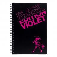 Тетрадь офисная А4/120 Paris YES Тетрадь офисная А4/120 Paris YES