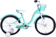 Велосипед детский SPACE KID 20" 11.5"(29 см) MELISSA BH OPS-SK-20-015 зеленый