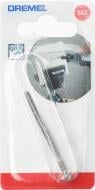 Сверло Dremel 562 бур 2615056232