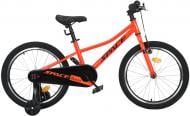 Велосипед детский SPACE KID 20" 10"(25 см) KID PLUTO OPS-SK-20-000 оранжевый