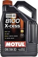 Моторное масло Motul 8100 X-Cess 5W-30 4 л (8100 X-CESS 5W30 4L)