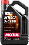 Моторна олива синтетична Motul 8100 X-Cess 5W-30 4 л (8100 X-CESS 5W30 4L)