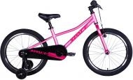 Велосипед детский SPACE KID 20" 10"(25 см) KID PLUTO OPS-SK-20-002 розовый