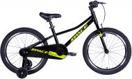 Велосипед детский SPACE KID 20" 10"(25 см) KID PLUTO OPS-SK-20-001 черный