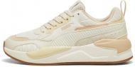 Кроссовки мужские демисезонные Puma X-RAY 2 SQUARE 37310895 р.40,5 бежевые