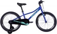 Велосипед детский SPACE KID 20" 10"(25 см) KID PLUTO OPS-SK-20-003 синий