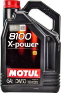 Моторное масло Motul 8100 X-Power 10W-60 4 л (8100 X-POWER 10W60 4L)